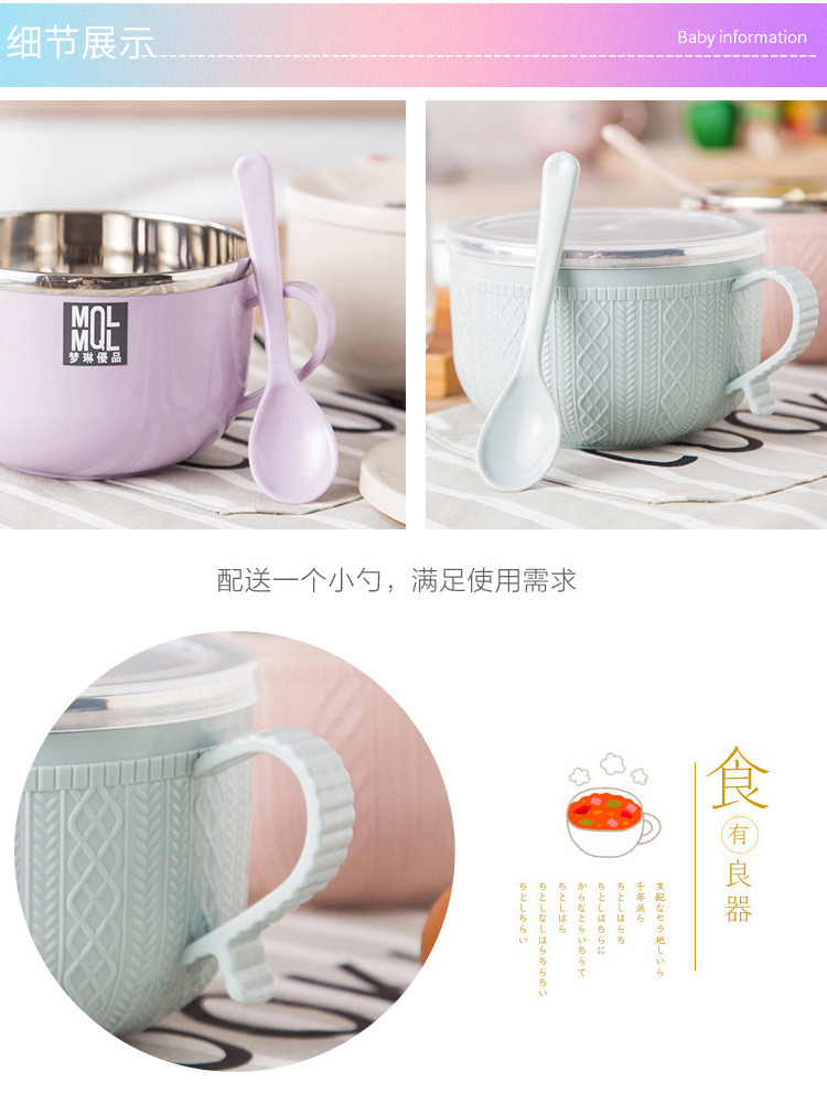 Thickened stainless steel Korean-style tableware with lid, instant noodle bowl, double-layer insulated lunch box, large-capacity fresh-keeping bento box pic 31