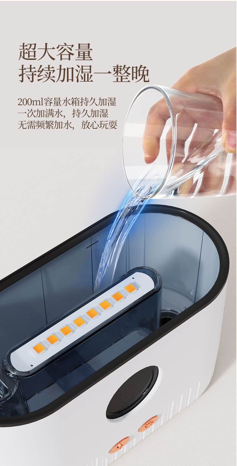 2023 New Model Flame Aroma Diffuser, Small Office desktop Simulation Flame Diffuser, usb Humidifying Atomizer pic 6