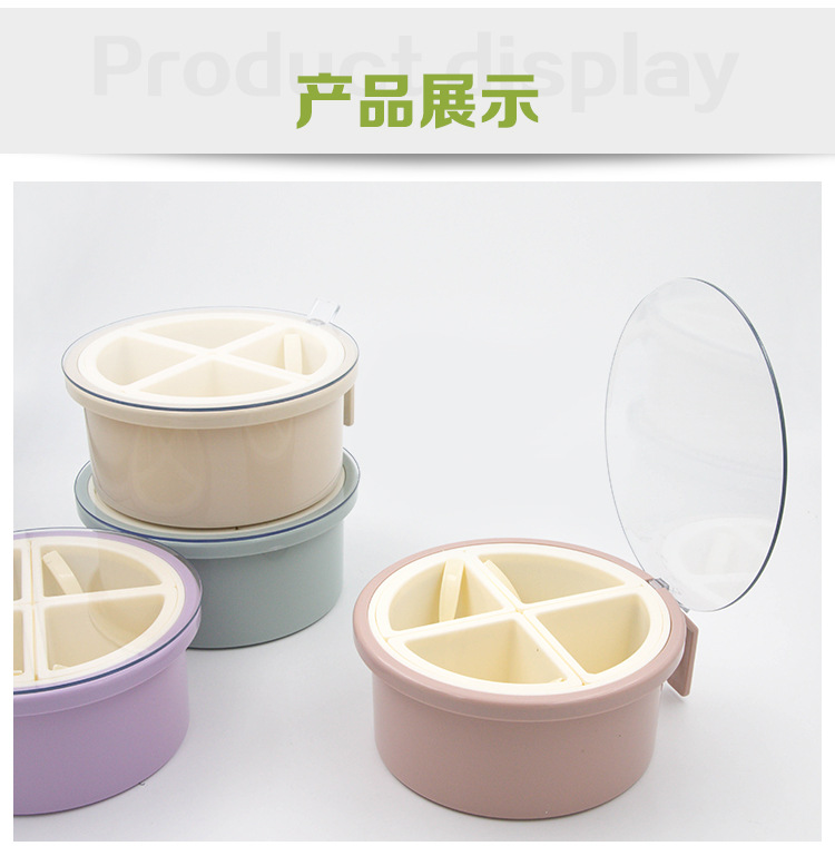 Seasoning jars, multi-style seasoning boxes, kitchen round household plastic chili jars, seasoning jars, salt jars, condiments pic 5