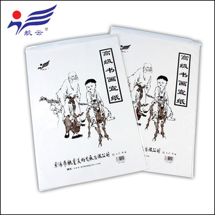 高级净皮熟宣纸正8开 国画书法练习宣纸 学生练习用熟宣纸38*27cm国潮详情11