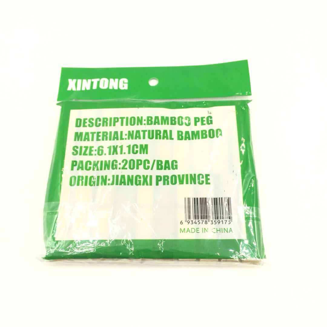 Bamboo tongs, clothes drying tongs, household strong bamboo and wood tongs, quilt tongs, small tongs, clothes tongs, windproof greenhouse tongs, Xinwang brand factory direct sales pic 3