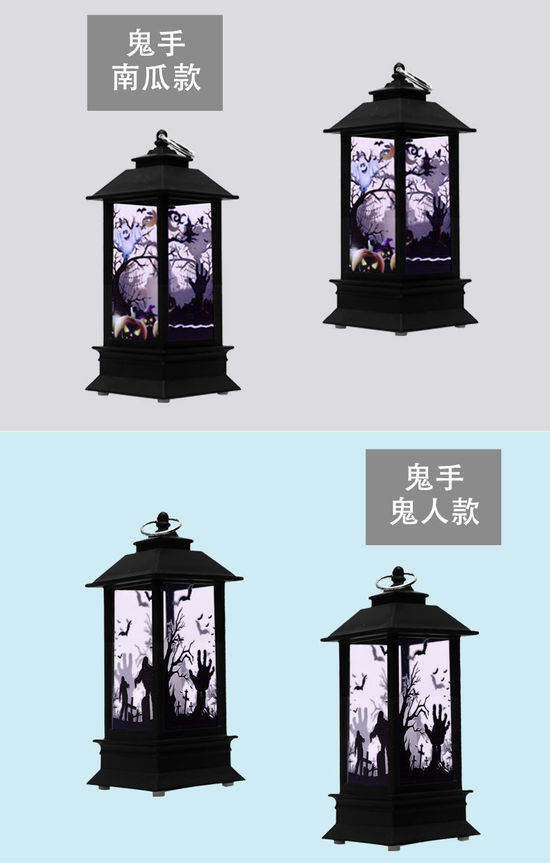 Cross-border new wholesale Halloween wind lanterns, LED electronic candle lights, pumpkin lanterns, plastic decorations, Ghost Festival gifts pic 7
