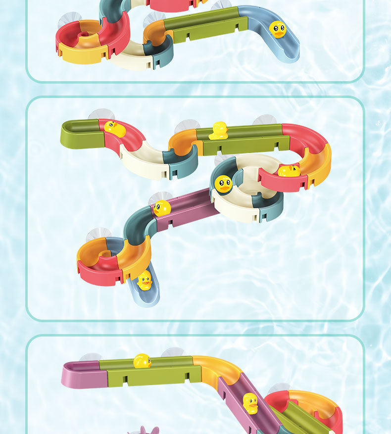 DIY洗澡玩具 拼装轨道滚珠滑滑乐小鸭转转乐儿童浴室花洒戏水玩具详情3