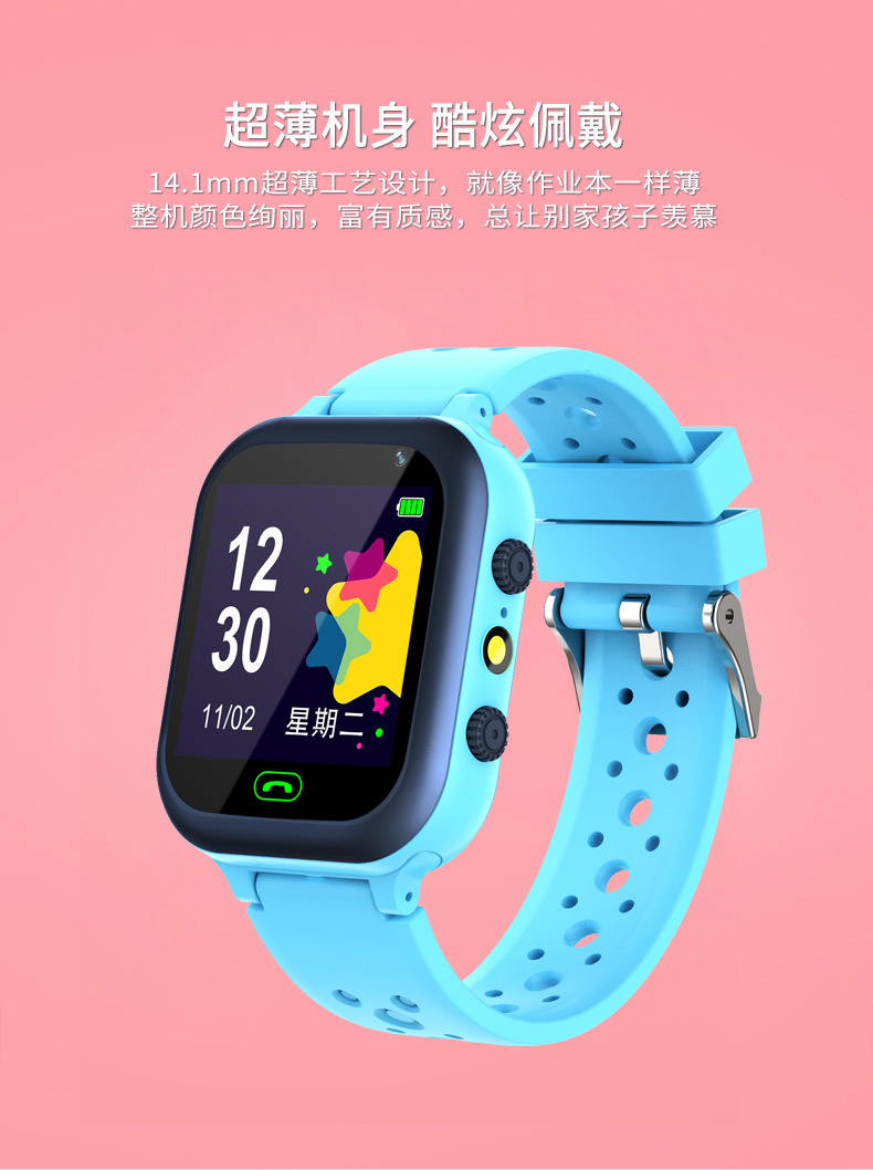 厂家批发跨境儿童智能手表GPS位置信息拍照Q15学生智能电话手表详情12