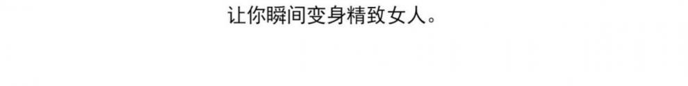 白色镂空针织衫短袖女2024年春夏新款薄款宽松打底衫洋气法式上衣详情14