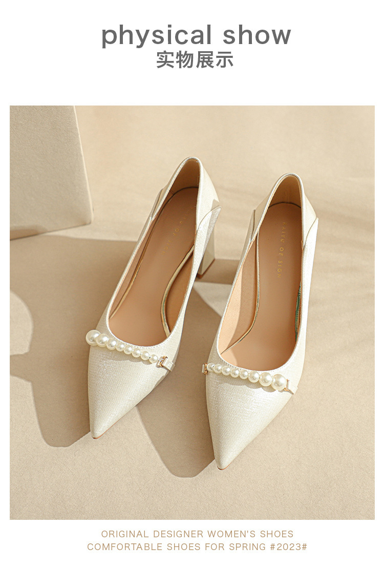 绝美缎面气质高跟鞋粗跟单鞋白色旗袍鞋伴娘鞋女日常婚鞋女新娘鞋详情9