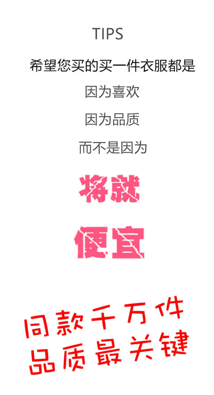 加绒加厚中长款风衣女2022新款韩版百搭小个子宽松连帽棉服外套女详情33