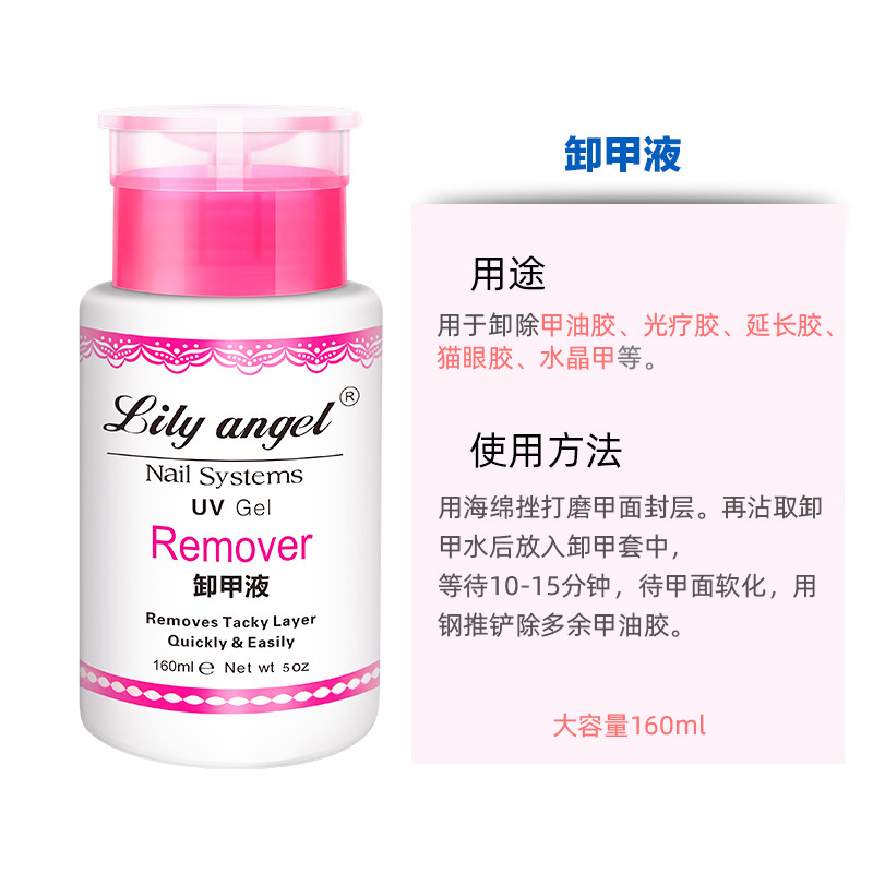 日式美甲工具笔画花彩绘拉线笔刷套装法式晕染工彩绘小红书美甲笔详情12