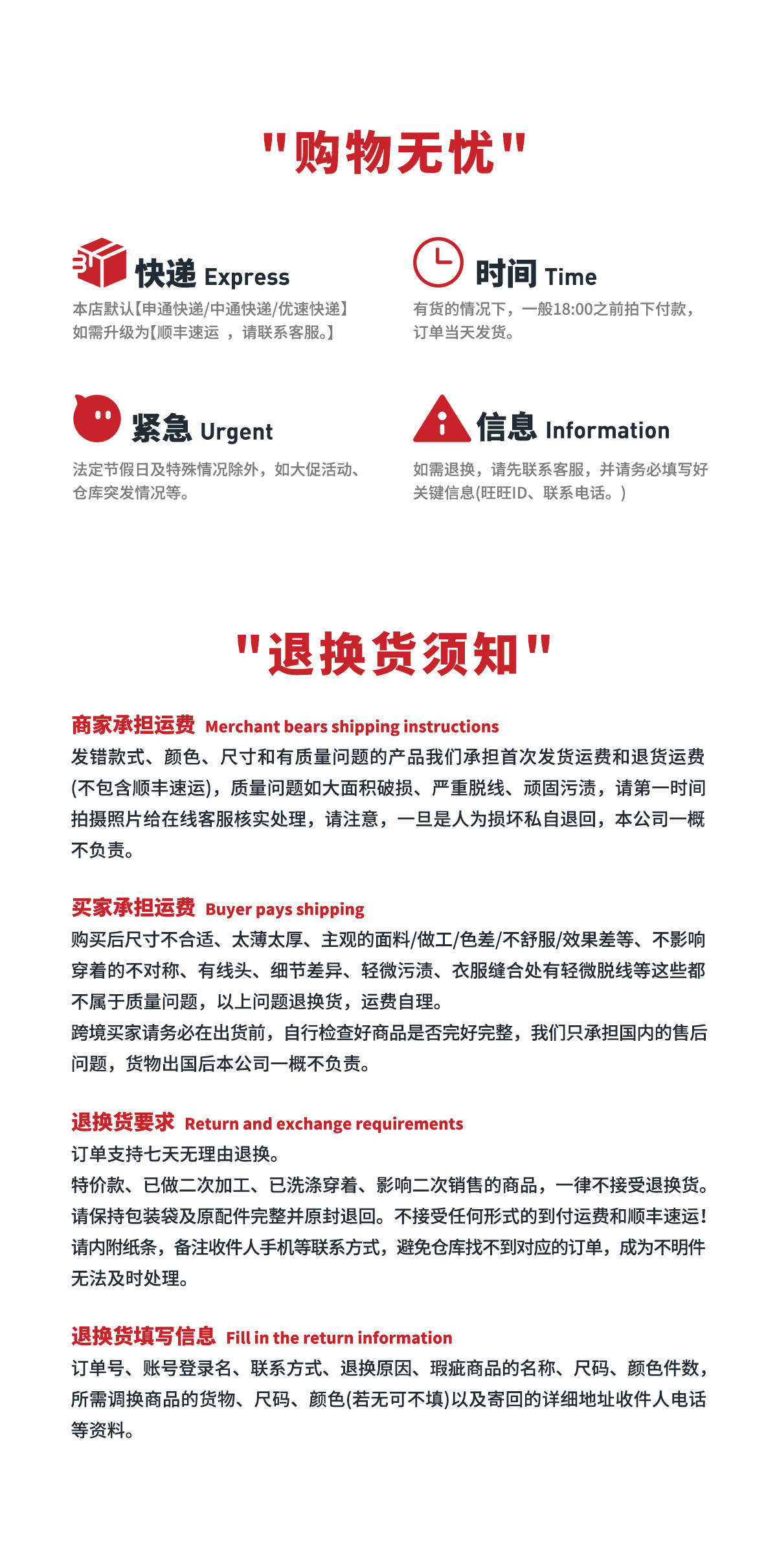 Spring European and American seamless one-piece yoga dress, dance belly tightening and body shaping exercise elastic tight one-piece dress 6848 pic 53