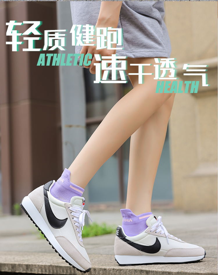 详情页_02_看图王.jpg