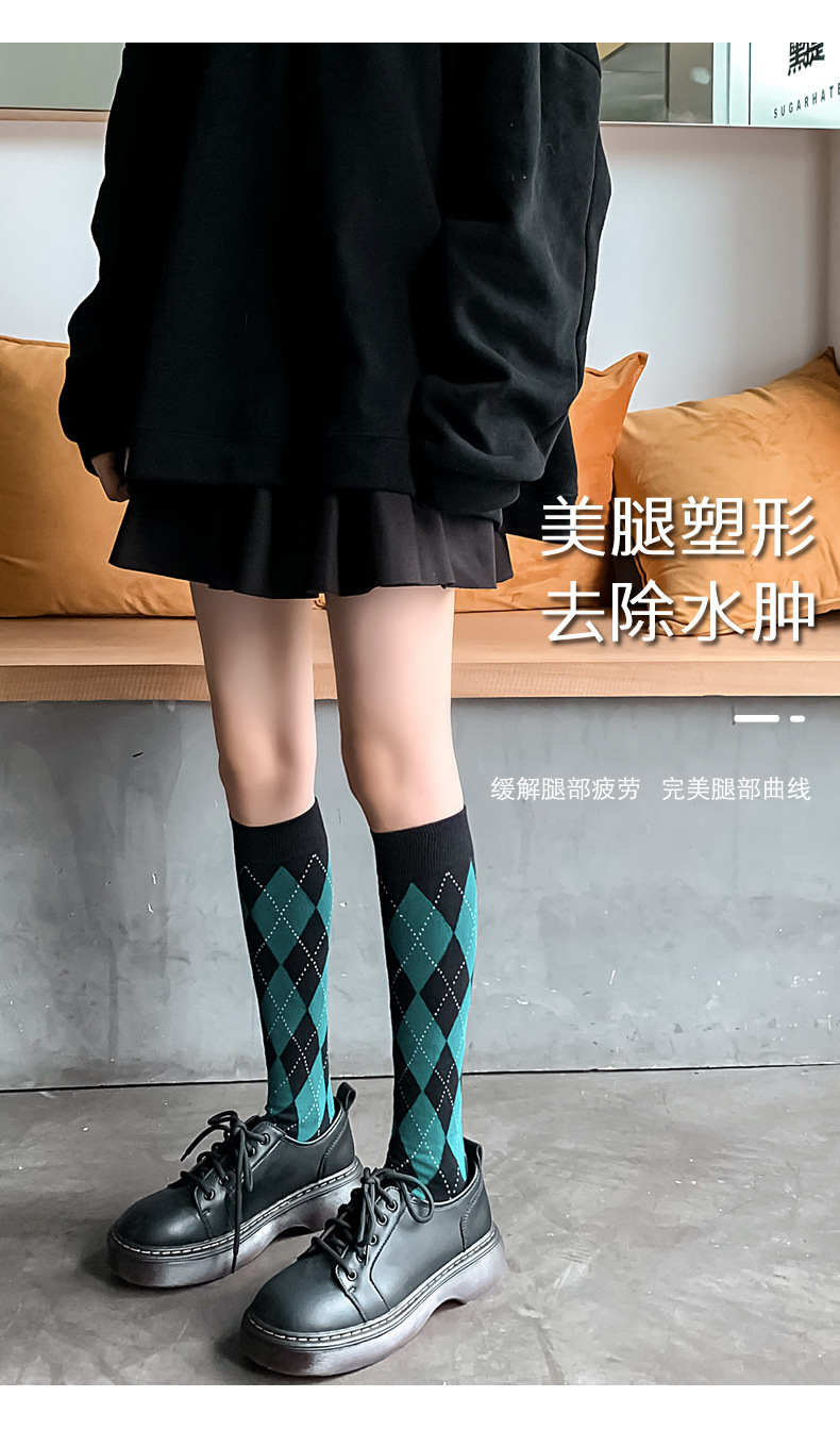 Wholesale of popular products such as retro large diamond-shaped calf socks, autumn and winter new cotton socks, and Korean-style trendy jk socks pic 9