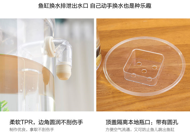 Lazy fish tank landscape ecological bottle, small mini fish tank, Office desktop fish tank, golden fish tank, creative ornamental tank pic 46