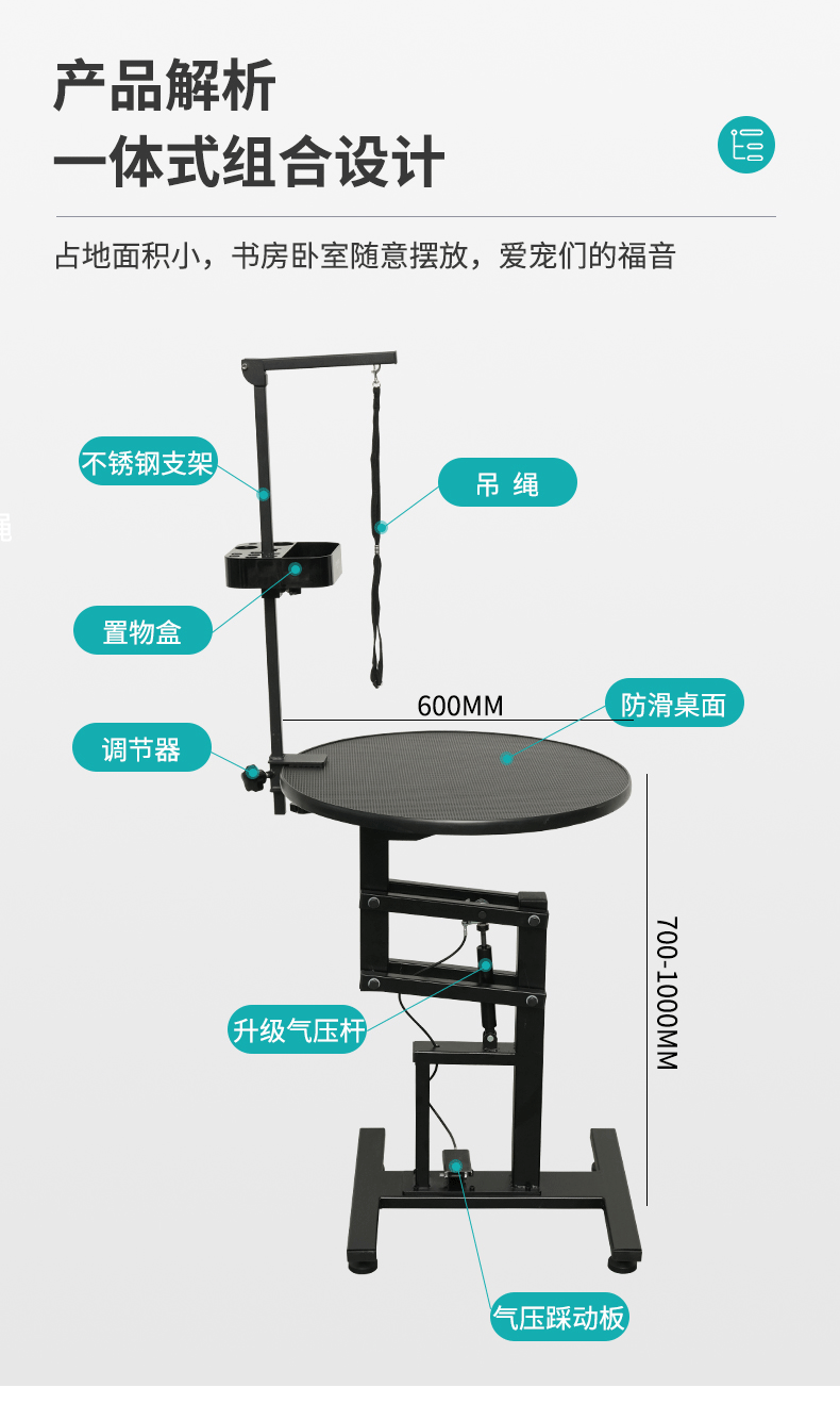 Pet hydraulic lifting grooming table, folding portable table for cats and dogs, hairdressing and trimming table, freely rotating grooming table pic 6