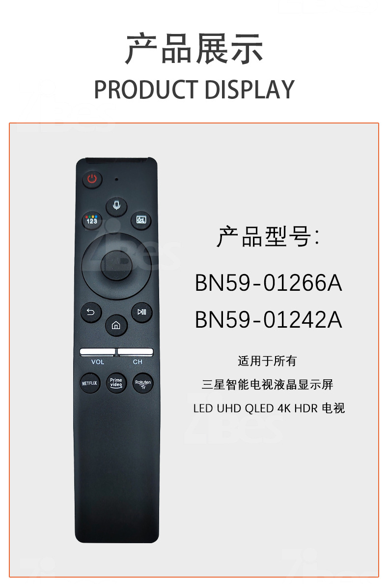 The Zibesi smart voice remote control is suitable for Samsung LCD TVS with Netflix and Prime buttons pic 5