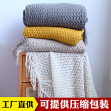 Nordic sofa blanket, cover blanket, knitted blanket, homestay hotel throw blanket, bed tail towel, hollowed-out blanket, bed tail blanket, lap blanket pic 1