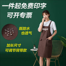 Customized thickened denim canvas aprons for foreign trade, waterproof household kitchen work, hairdressing aprons, and logo printing pic 14