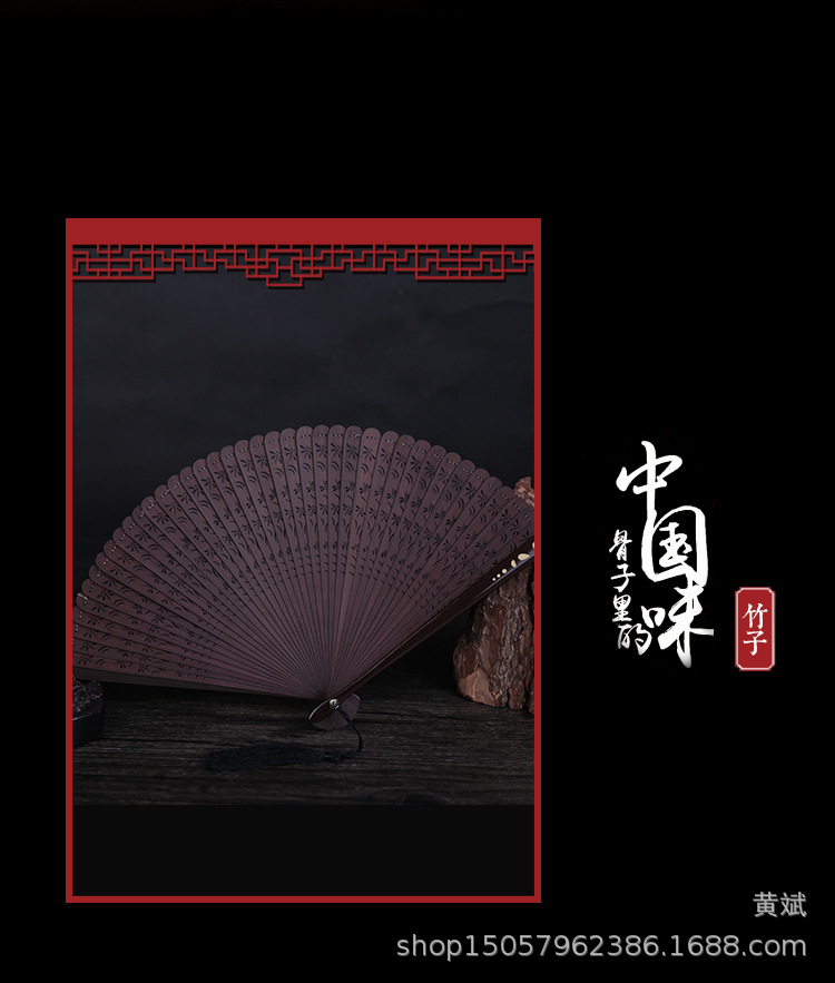 中国风镂空雕刻手工女士折扇日用古风工艺小扇子全竹扇古典蜻蜓扇详情4