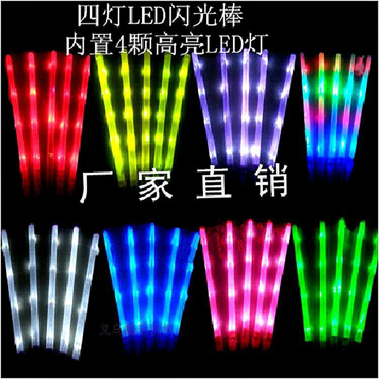 发光明星应援手势荧光棒演唱会助威道具闪光星星爱心棒手灯棒批发详情5