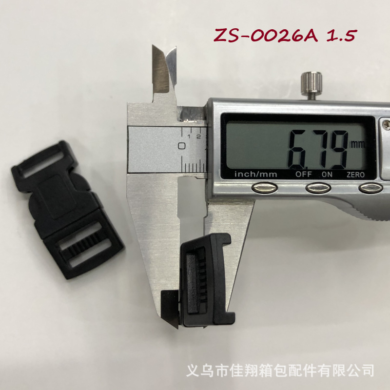 0026A 1.5-7.png