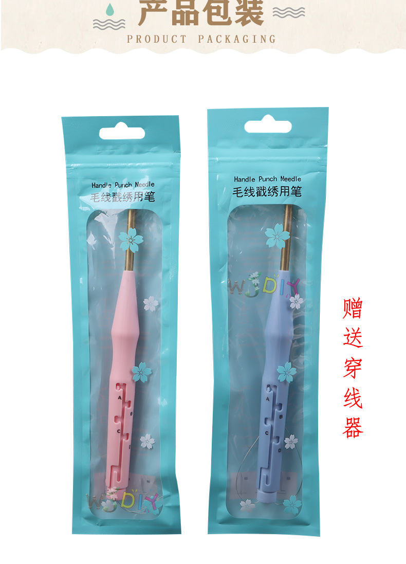 The Russian Spatula has 4 replaceable spatula in pink and blue, and the bristle spatula is adjustable pic 10