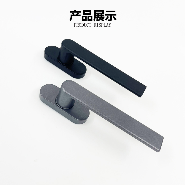 断桥铝平开窗108窗纱一体执手直把手 外玻璃窗户矮扁薄歪执手配件详情13