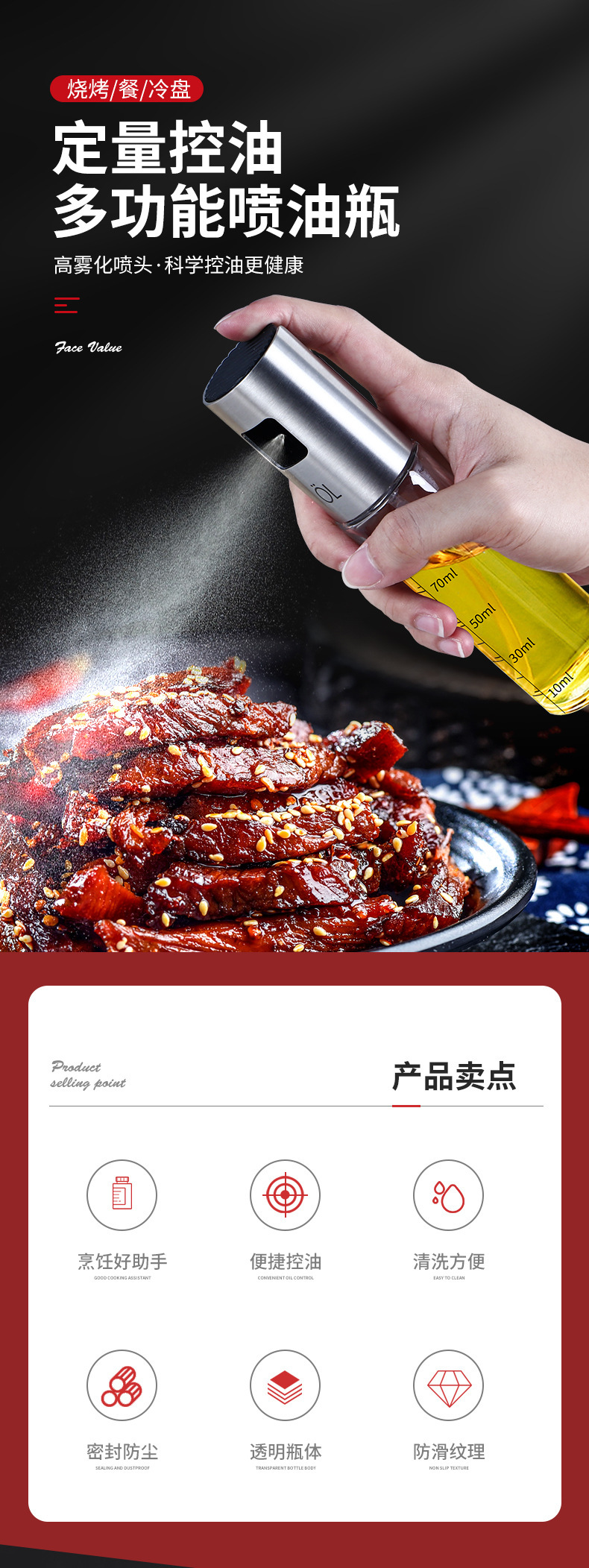 描述图_4.jpg
