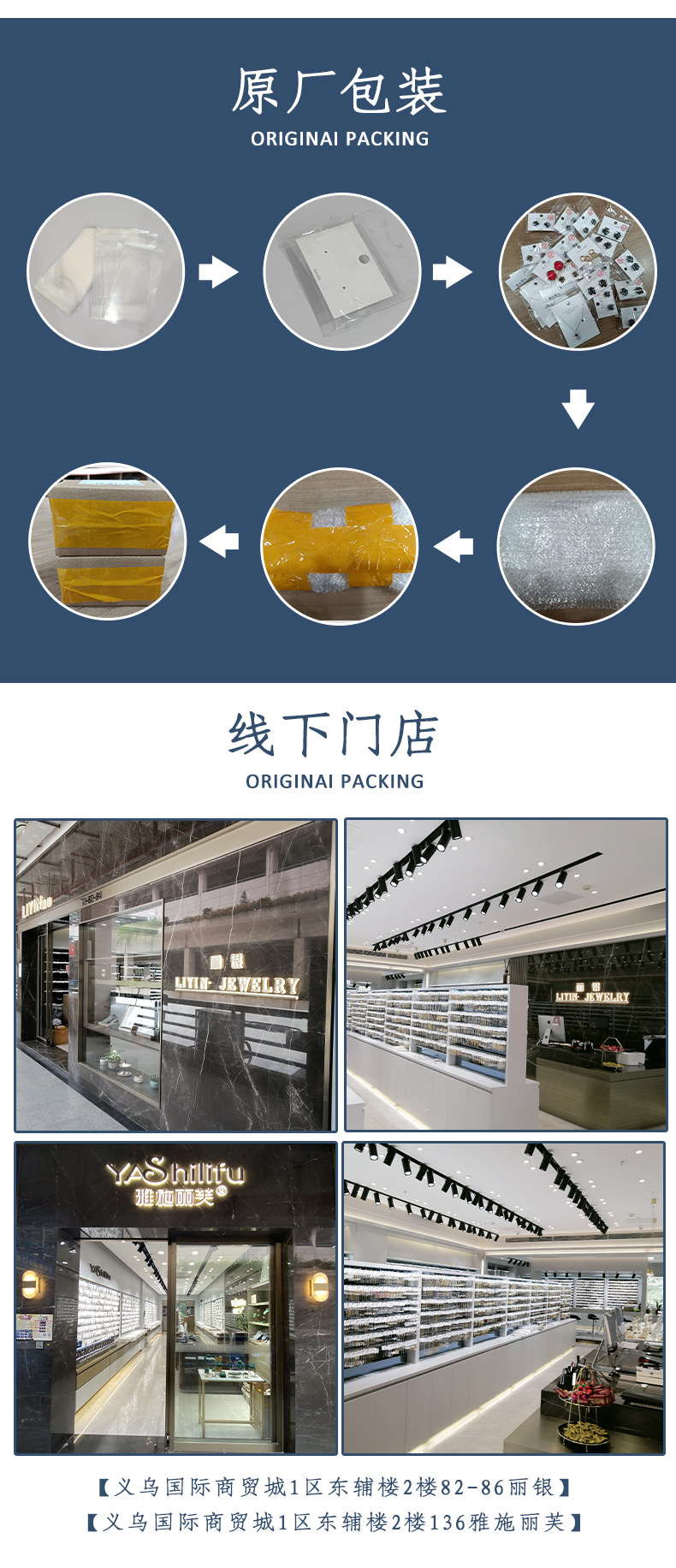 丽银耳饰一件代发气质温柔喷漆花朵ins时尚风珍珠加工定制耳环 pic 11