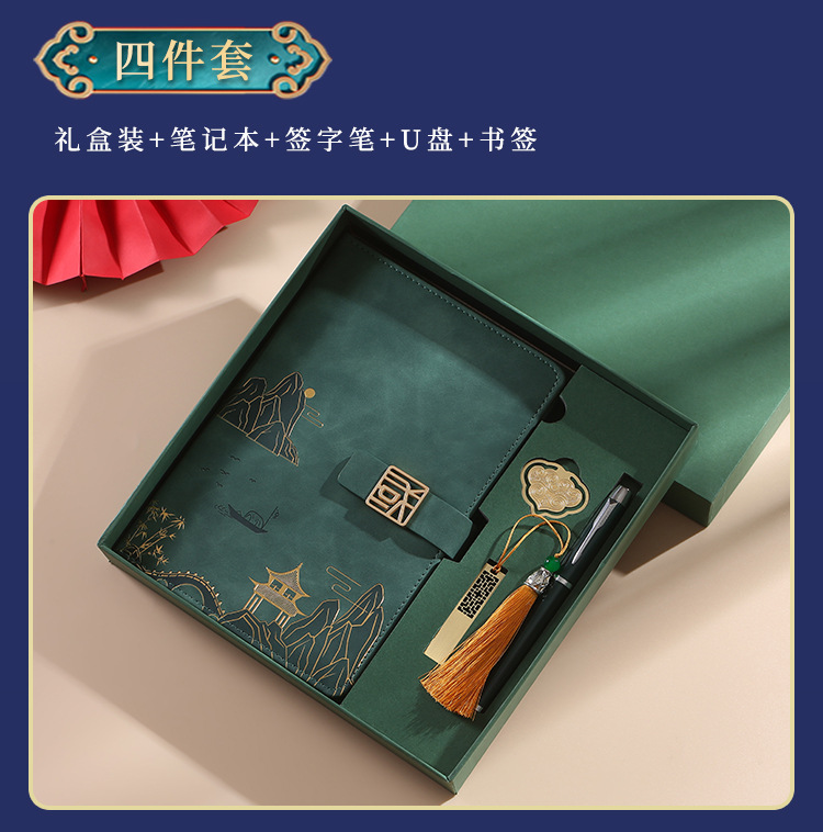 Customized notebooks with Chinese trend and style, wholesale of a5 notebooks, meeting notebooks, record books, business office gift sets pic 8