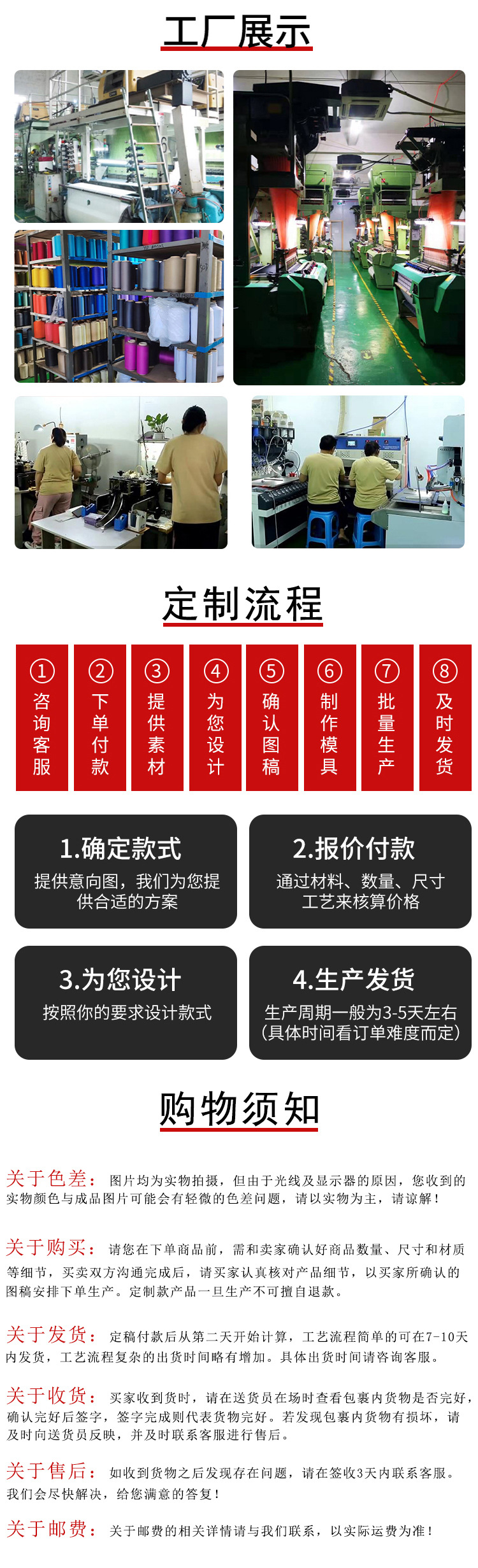 批发漂白纯棉水洗标 服装水洗唛对折领标 印刷多色全棉洗水唛详情8