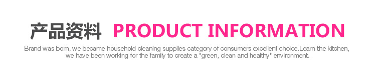 sunday水池刷浴缸刷地板除垢灶台浴缸清洁百洁布水池清洁刷详情10