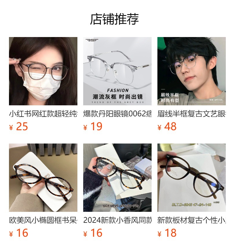 Wholesale of new gm sunglasses, the same polarized sunglasses as female Internet celebrities and fashionable outdoor UV-protective sunglasses for men pic 26