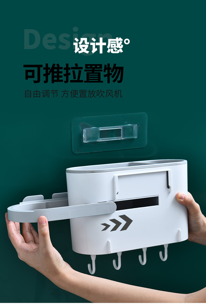 Hair dryer stand, no need for drilling, bathroom, toilet storage rack, wall-mounted hair dryer rack, air duct rack pic 13