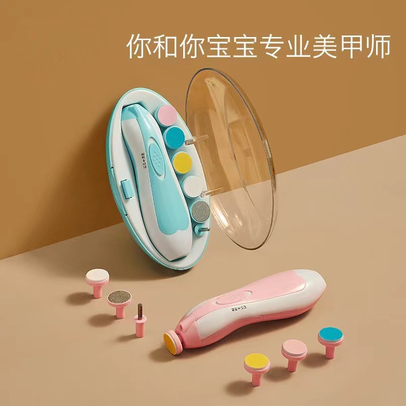 婴儿磨甲器详情2