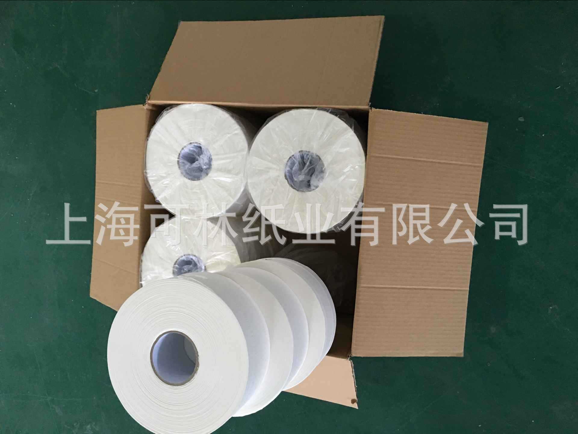 Customized hotel property large roll paper, instant commercial small roll paper, double-layer wood pulp treasure large roll paper, toilet paper manufacturer pic 4