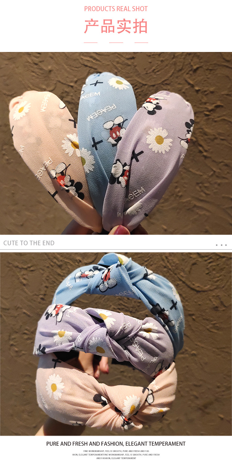 In spring and summer, the popular knotted Mickey Daisy headband, knotted headband, fabric wide-edge embroidered Mickey Daisy headband pic 6
