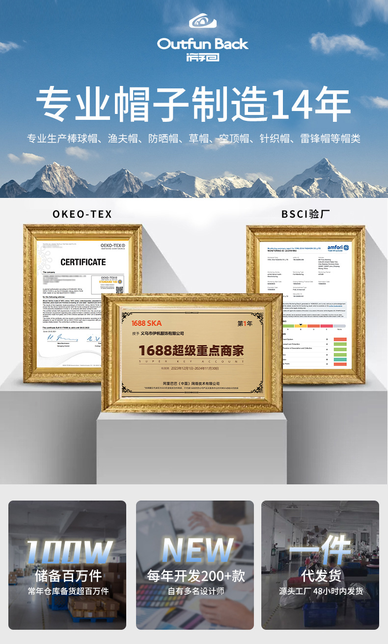 纯棉渔夫帽印logo户外登山亲子水桶帽子男纯色光板纯棉盆帽女批发详情3