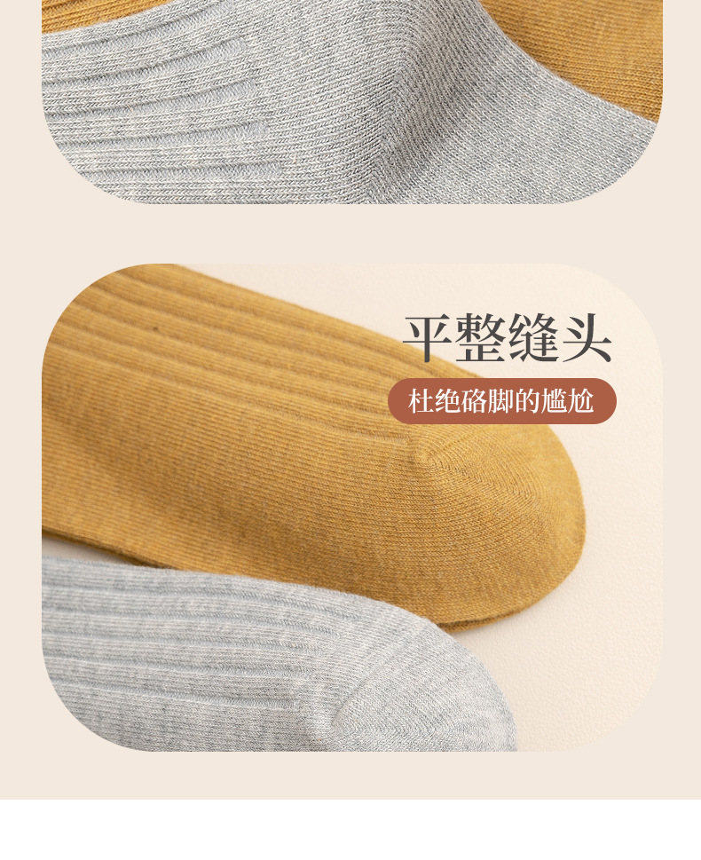 袜子女秋冬中筒袜棉100％保暖女款棉冬天女士长袜冬季堆堆袜详情8