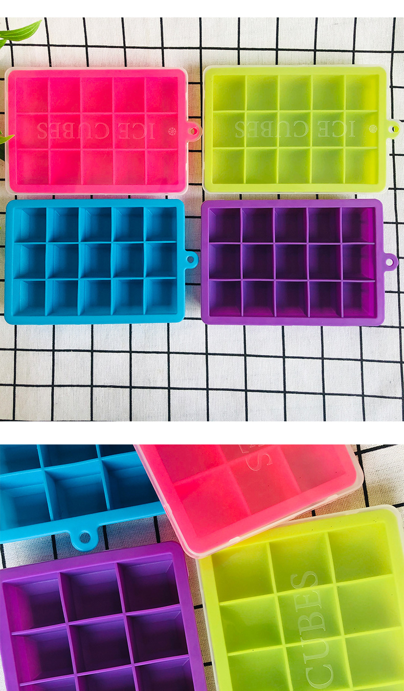 硅胶冰格15格方形带盖冰格模具家用制冰器冰格冰块模具现货批发详情13