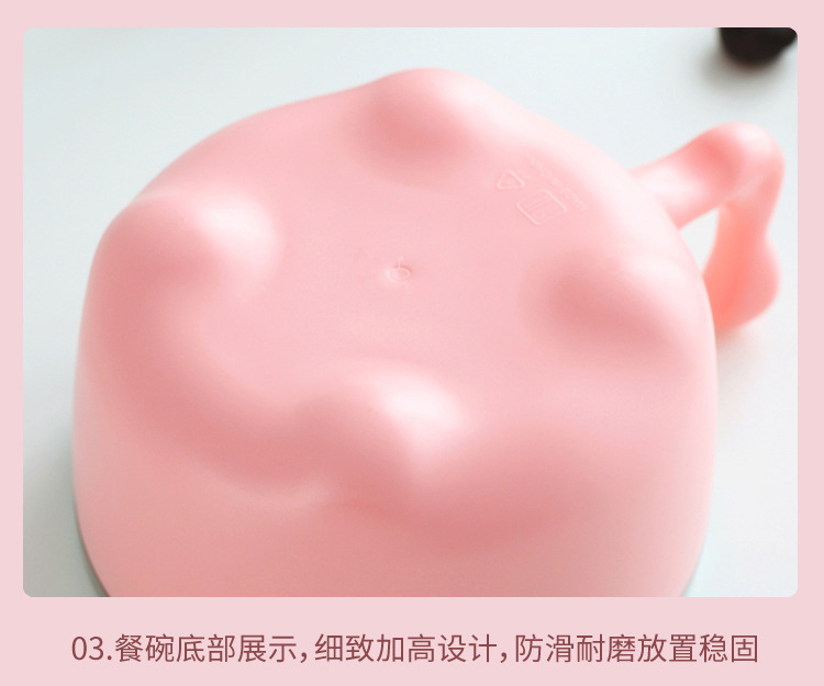 304不锈钢儿童辅食碗保温碗宝宝吃饭碗带手柄防摔幼儿园便当盒详情10