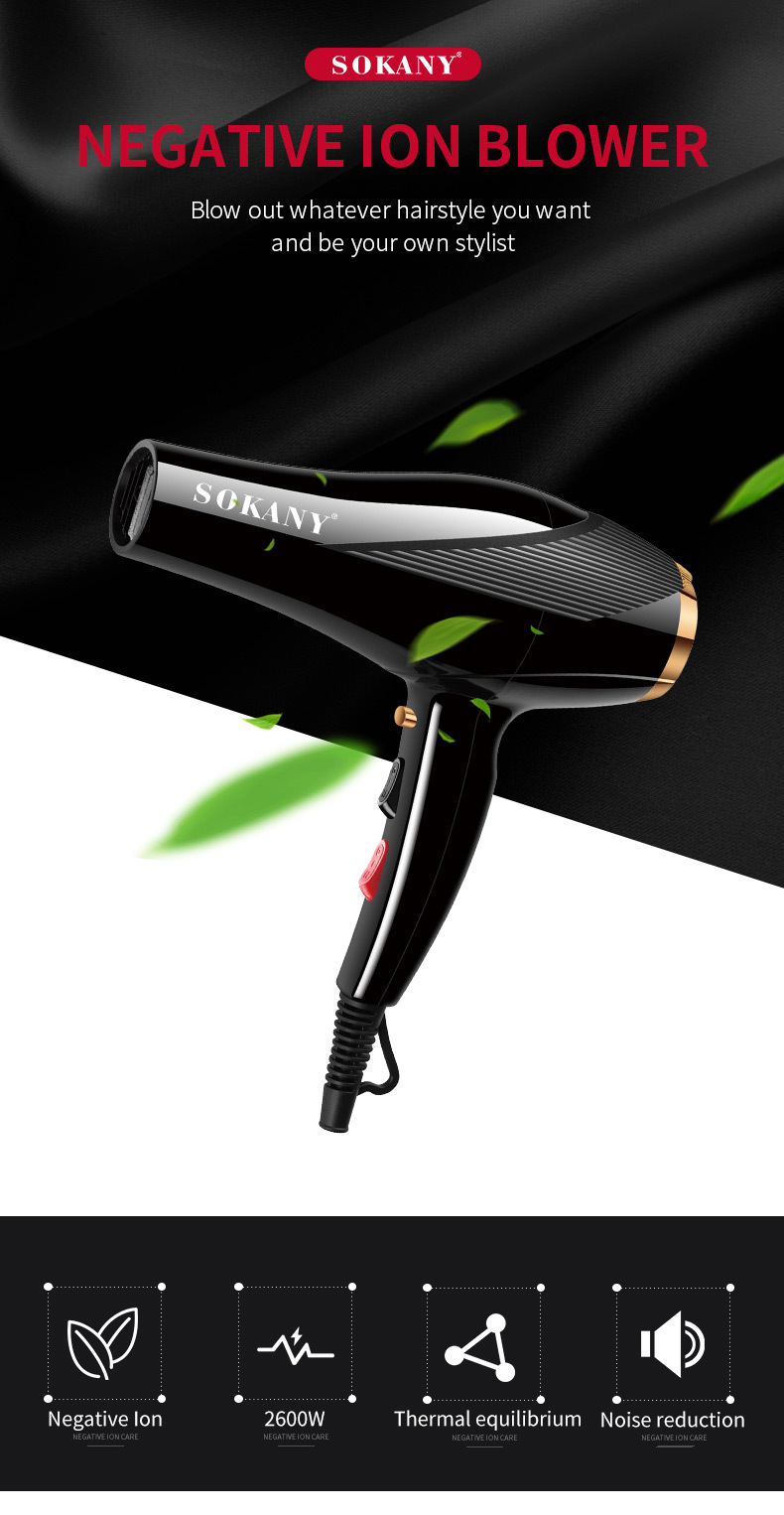 Cross-border SOKANY2214 hair dryer, hot and cold air hair dryer, high-power household, hotel and dormitory hair dryer pic 1
