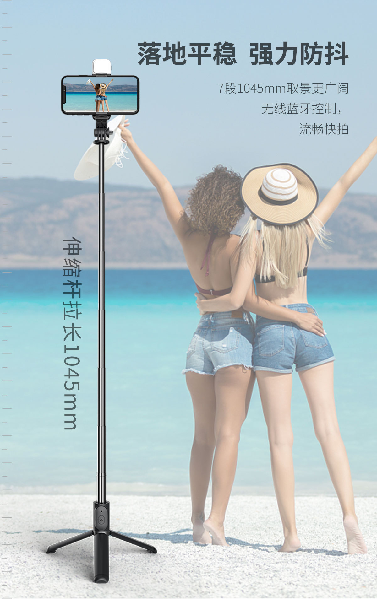 Q02s remote control, Bluetooth selfie stick, all-in-one tripod, selfie, live streaming, fill light, mobile phone stand, universal pic 10