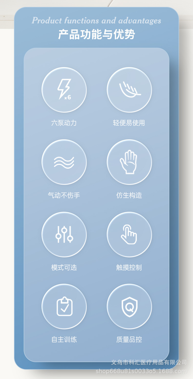 跨境手部全自动智能机器人中风偏瘫器材橙色手指康复手套亚马逊详情4