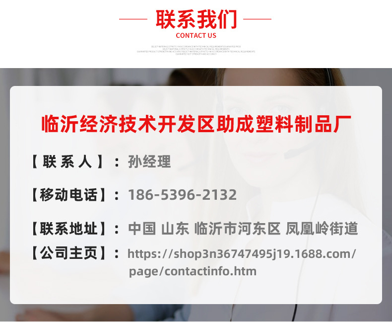 详情_16