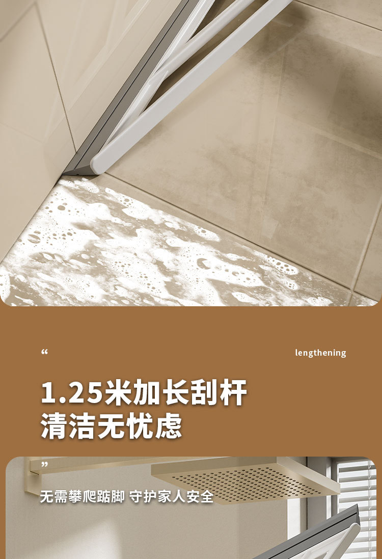 魔术扫把家用地刮水扫地神器笤帚扫帚刮地板厕所卫生间刮水器地板详情13