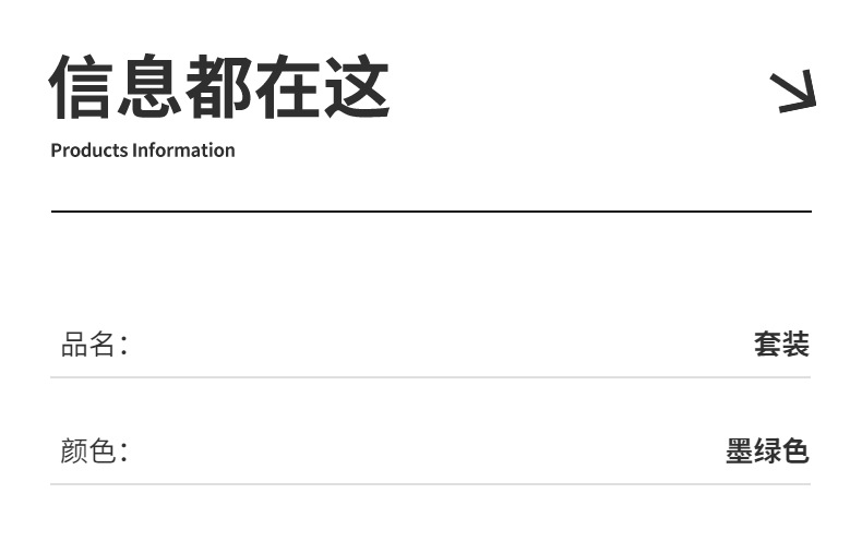 国潮男童夏季日常可穿汉服短袖套装2025新款小学生儿童古装演出服唐装详情3