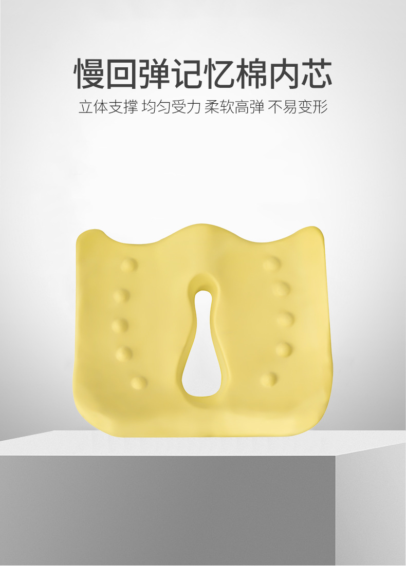Car seat cushion, memory foam seat cushion, buttock cushion, chair hemorrhoid cushion, slow rebound, office chair cushion for long sitting, foreign trade pic 9