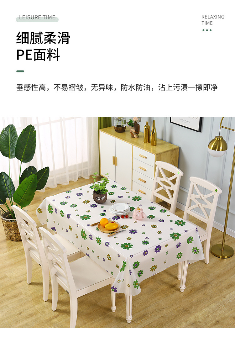 【LOVELY HOME】【 Chi Jia 】 Hotel, Restaurant, Food stall, home tablecloth manufacturer wholesale waterproof and oil-proof tablecloths, disposable tablecloths, enlarged and thickened tablecloths, table tablecloths pic 8