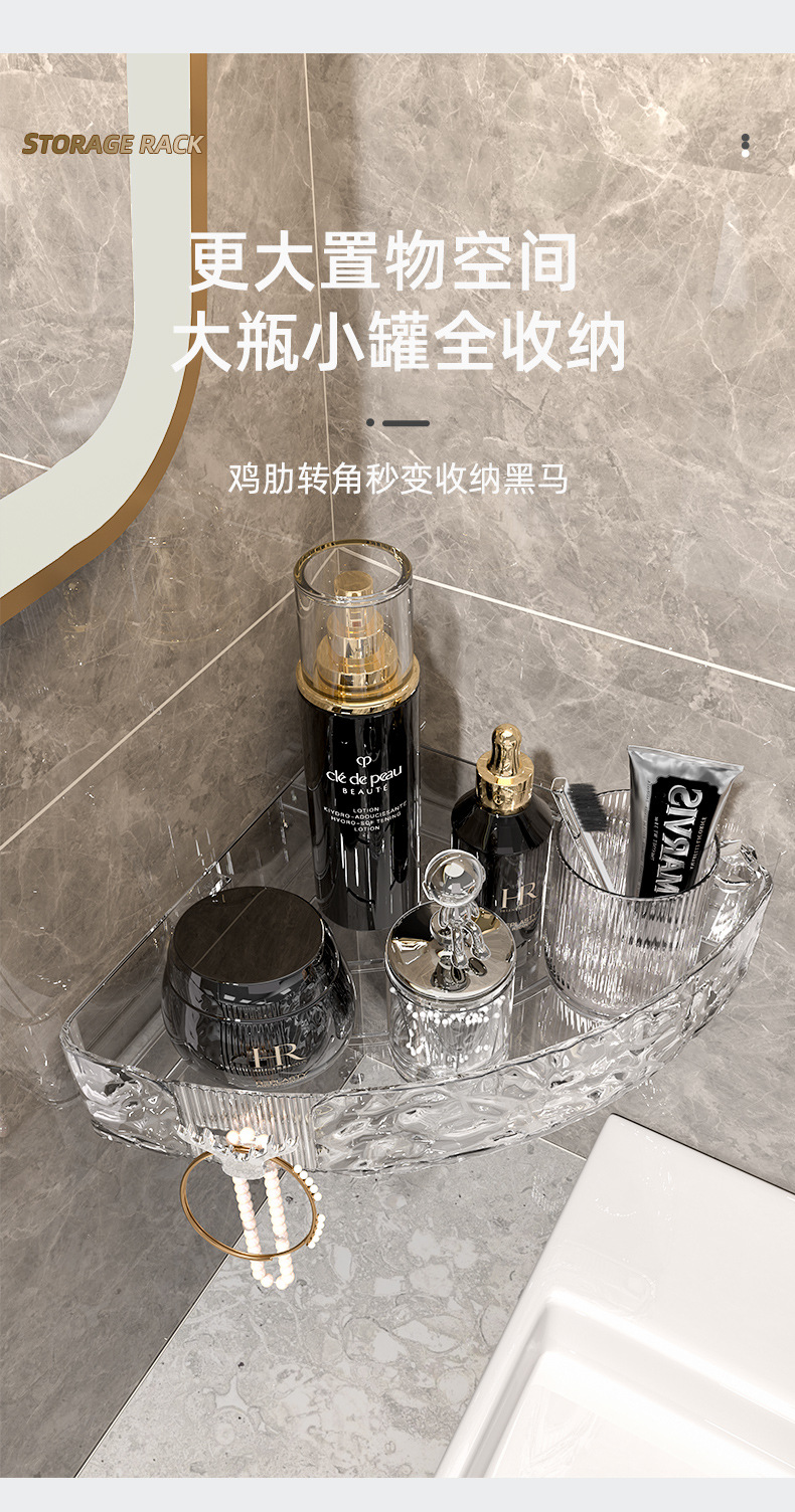 Household wall-mounted bathroom washbasin storage rack, bathroom storage rack, no need for drilling, wall toilet rack in the washroom pic 4