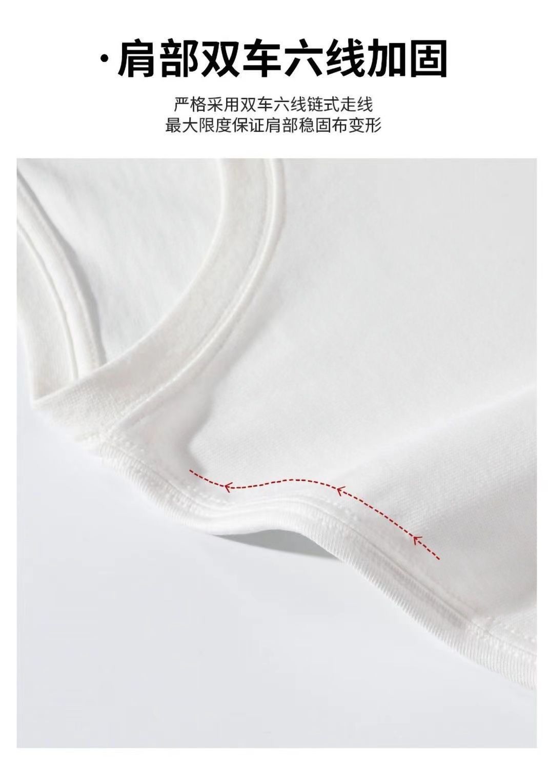 100%纯棉宝宝儿童装拼色短袖T恤中小男女童夏季新款洋气时髦上衣详情7