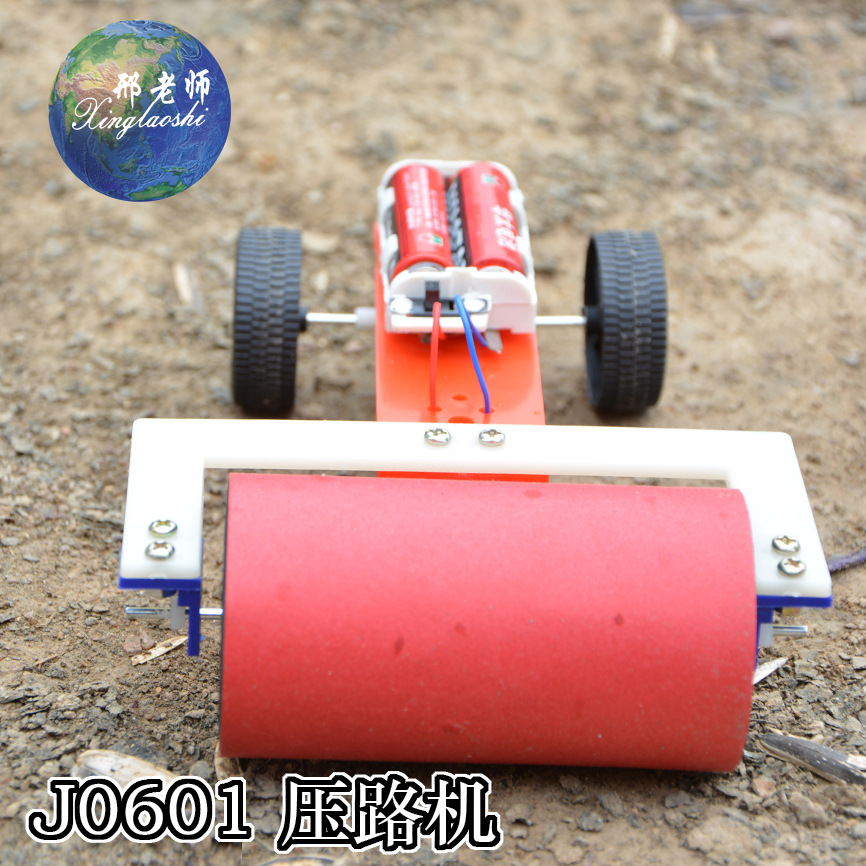 J0601 Road roller engineering vehicle model, small technological invention, simple robot by Teacher Xing pic 13